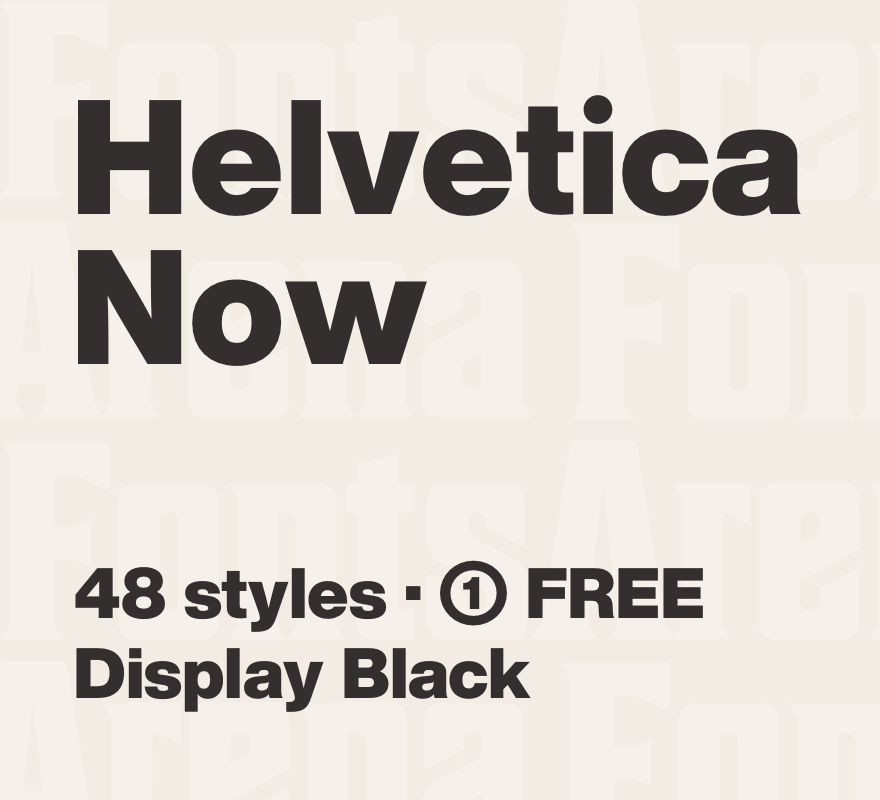 Czcionka Helvetica Now Display