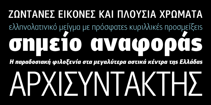 Czcionka PF Bulletin Sans Pro