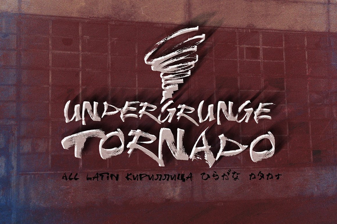 Czcionka Undergrunge Tornado