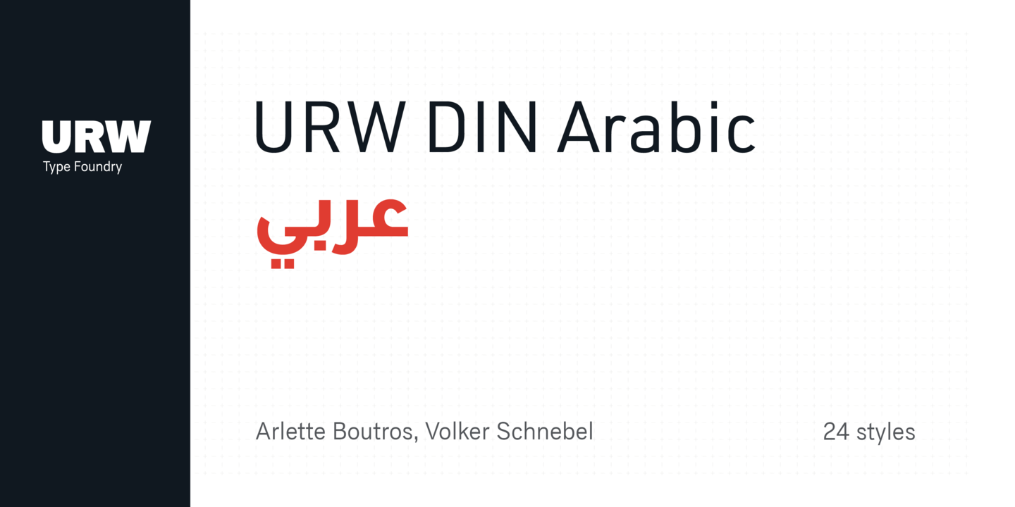 Czcionka URW DIN Arabic