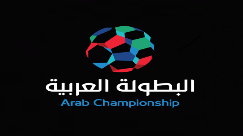 Czcionka UAFA Arab Championship