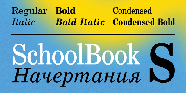 Czcionka School Book