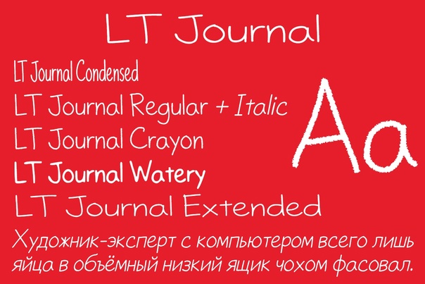 Czcionka LT Journal