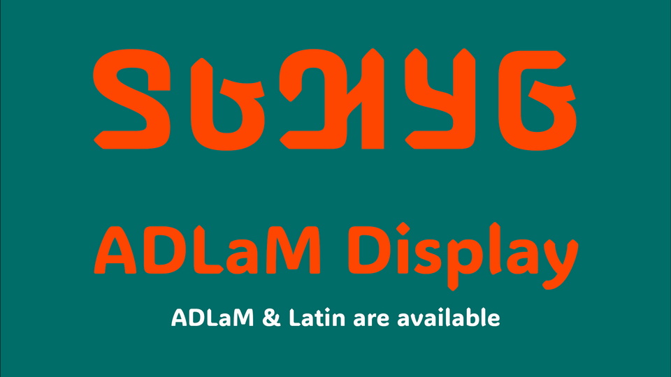 Czcionka ADLaM Display