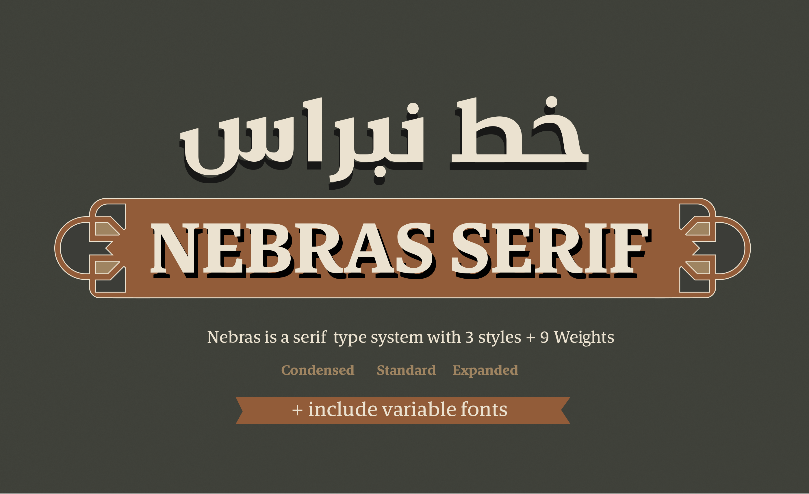 Czcionka Nebras Serif Expanded