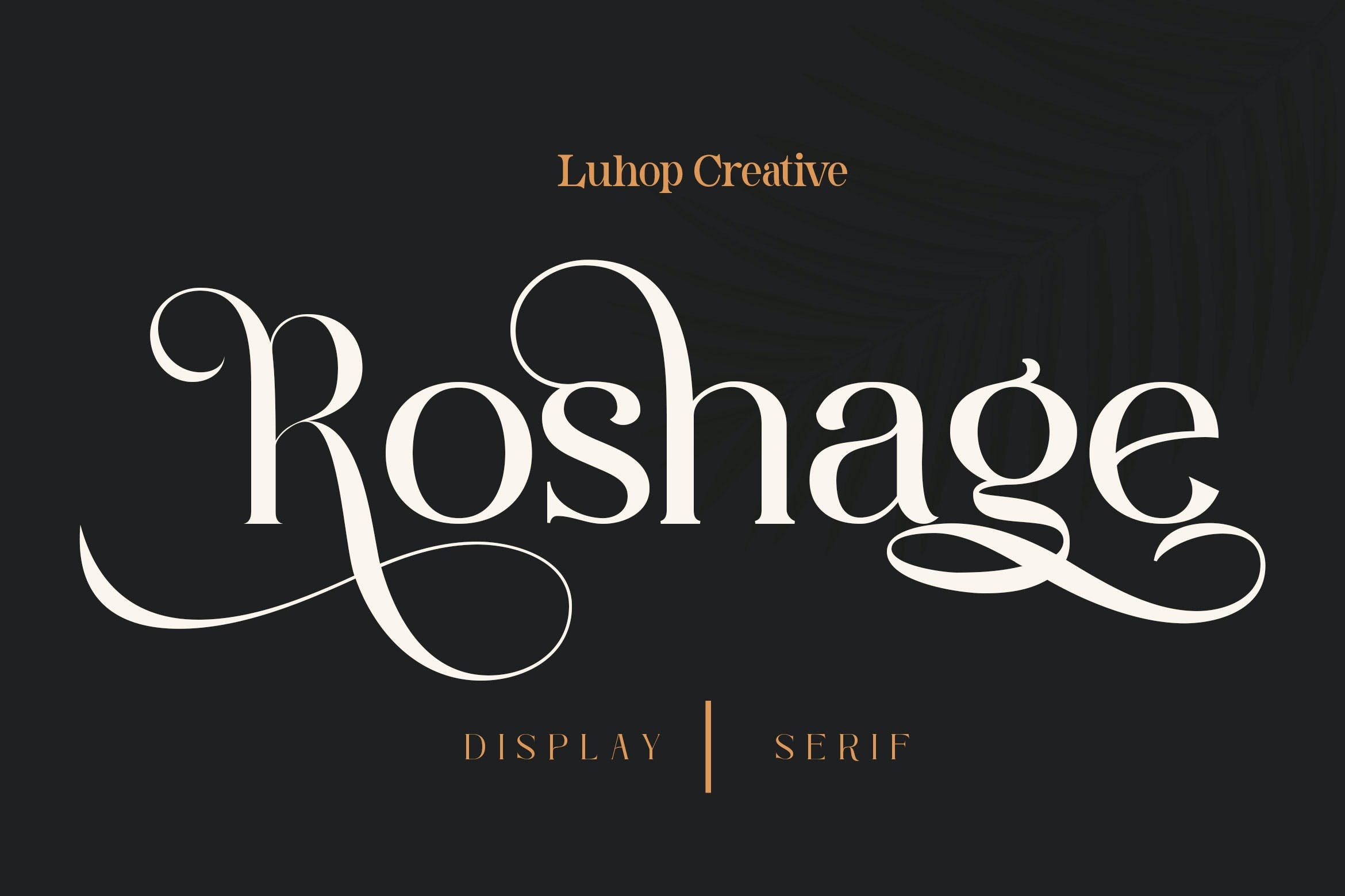 Roshage