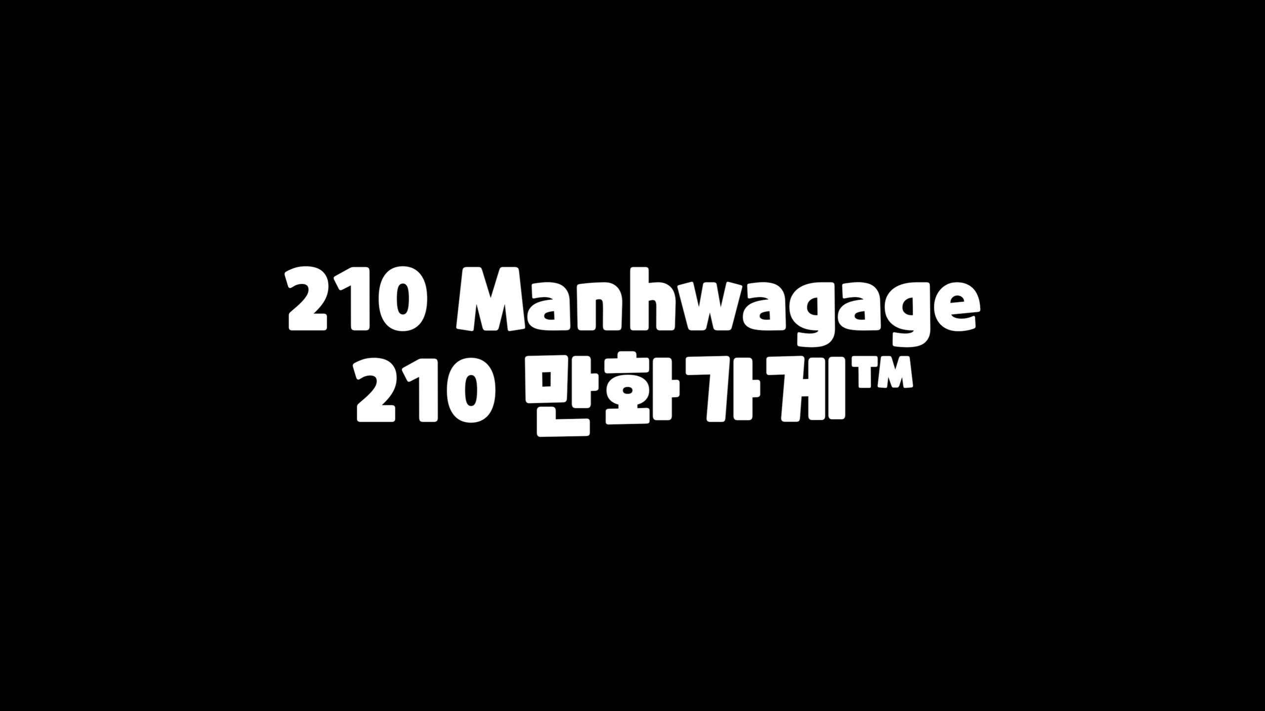 Czcionka 210 MANHWAGAGE
