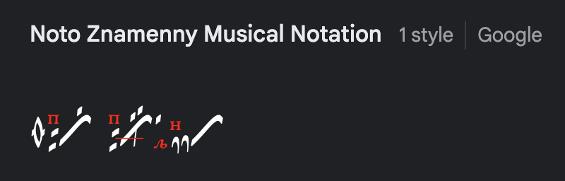 Czcionka Noto Znamenny Musical Notation
