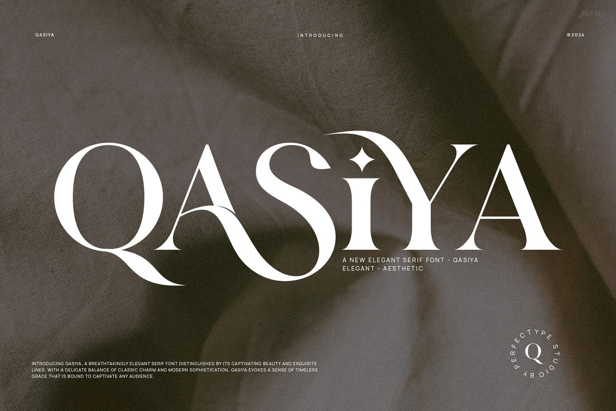 Qasiya