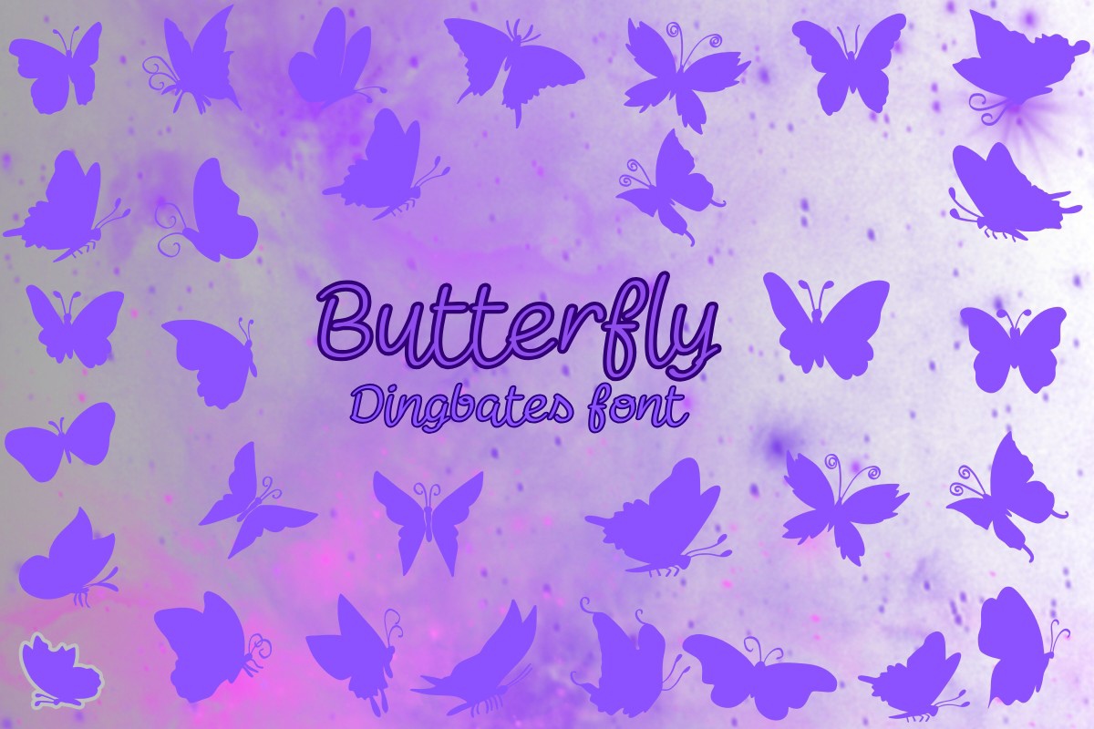 Buttеrfly