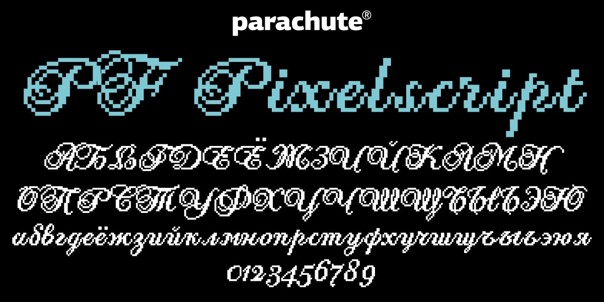 Czcionka PF Pixelscript Pro