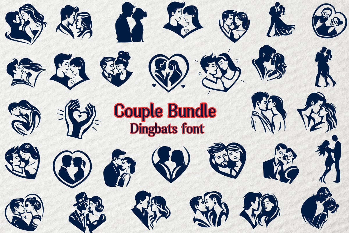 Couple Bundle