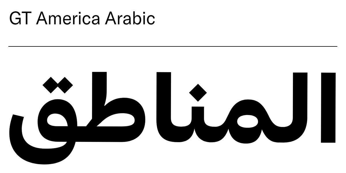 Czcionka GT America Arabic